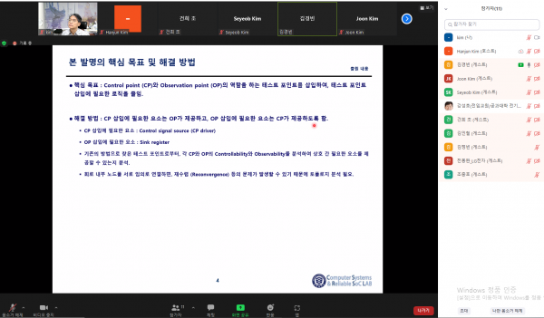 b2ad7e6d5e5c443abdbd376366ae0b93_1640919740_6522.png